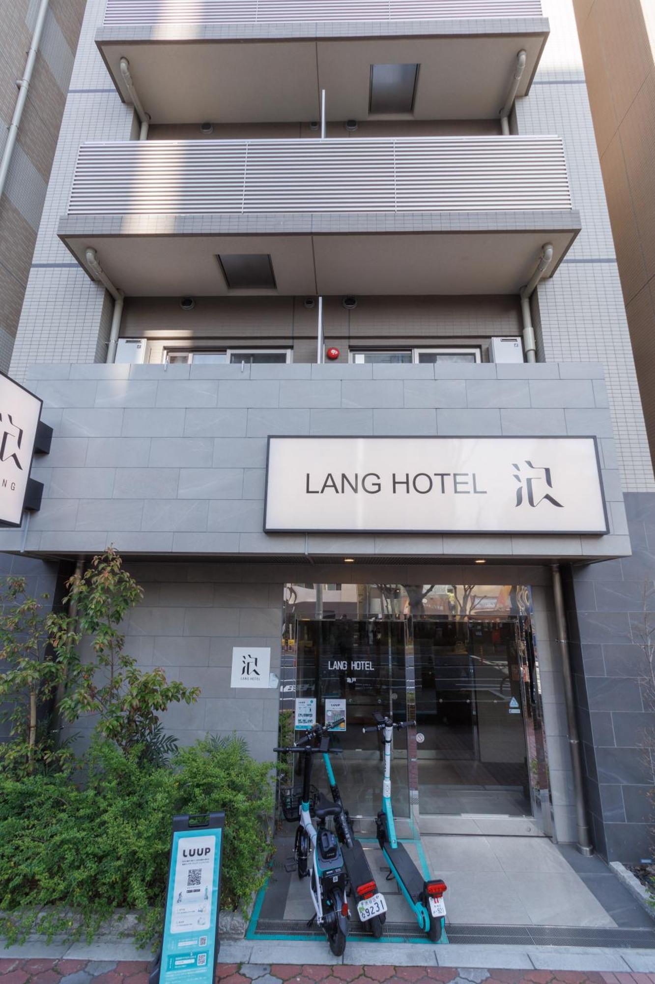 Lang Hotel亀戸 #亀戸駅徒歩4分 #ハロウィン #紅葉 #カメイドクロック近い #全館wifi #チェックアウトのみ清掃あり #清掃料込み #Netflixキット見放題 #アイロン貸出 #総武線 #ディズニー #サービスアパートメント #秋葉原附近酒店 Tokyo Esterno foto